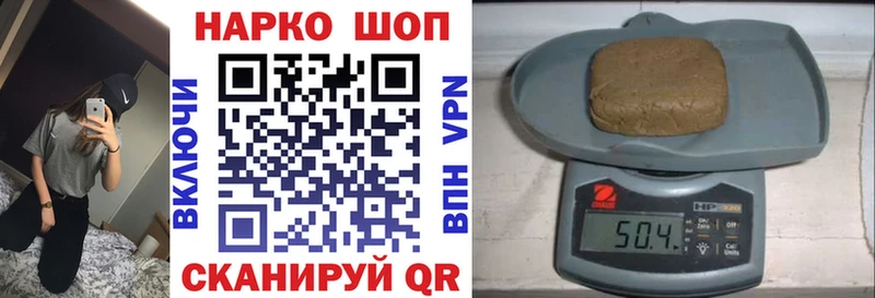 Хочу наркоту Великий Новгород Марихуана  Codein  ГАШИШ  Меф  БУТИРАТ  Cocaine  Псилоцибиновые грибы 