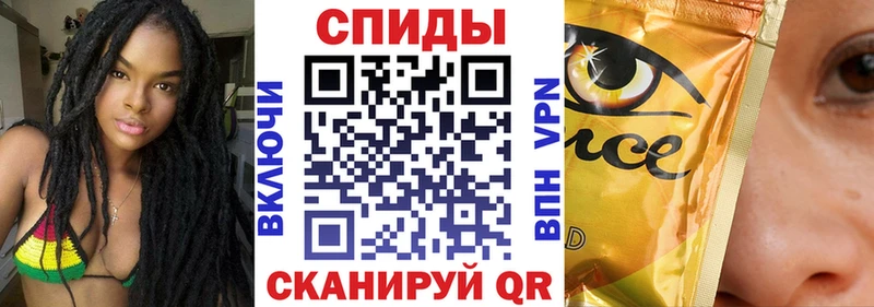 кракен маркетплейс  наркошоп  Великий Новгород  БУТИРАТ GHB 