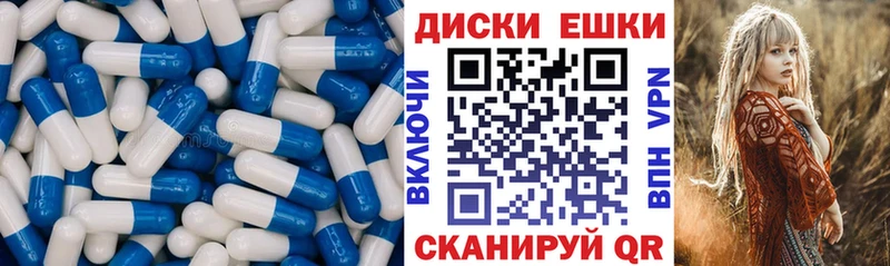 Экстази бентли  площадка как зайти  Великий Новгород  что такое наркотик 
