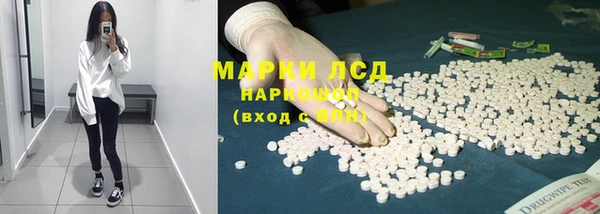 не бодяженный Абинск
