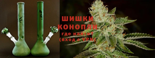 бутик Абдулино
