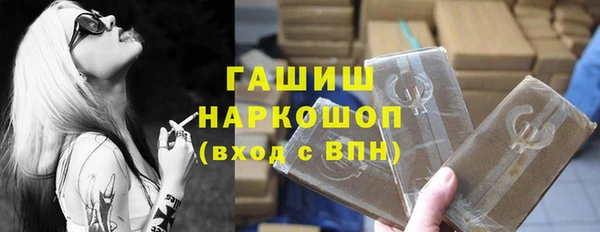 не бодяженный Абинск