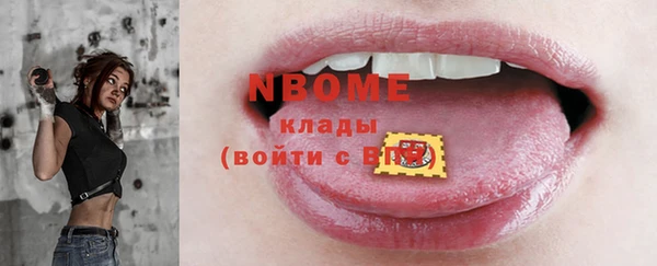 не бодяженный Абинск