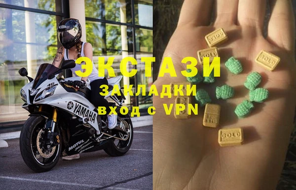 не бодяженный Абинск