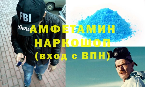 не бодяженный Абинск