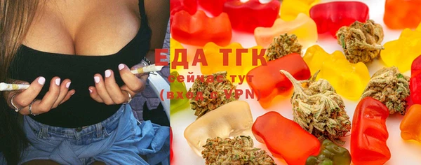 не бодяженный Абинск